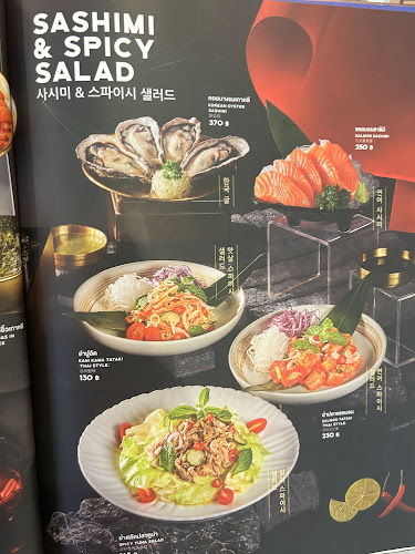 Opinii despre ซูกิชิ ปิ้งย่างเกาหลี Sukishi Korean Charcoal Grill สาขาเซ็นทรัล ขอนแก่น în อำเภอเมืองขอนแก่น - การบริการอาหารและที่พัก