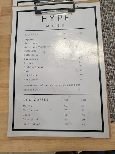 Comentarii opinii despre HYPE Coffee Bar (ที่จอดรถอยู่ชั้นใต้ดิน ทางลงอยู่ติดกับร้าน)