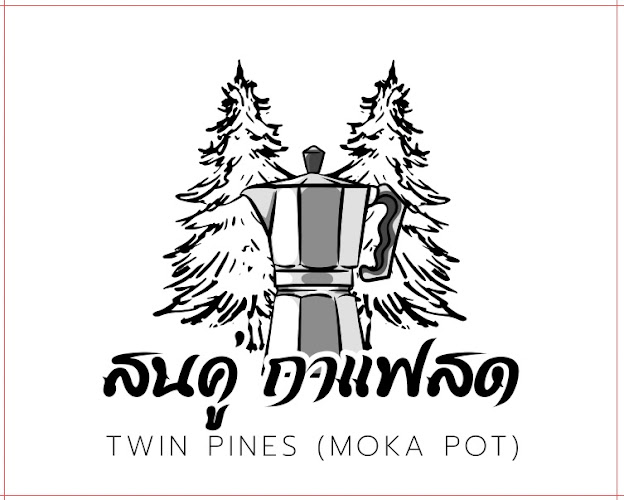 โค้งเก้าเส้ง หาด ชลาทัศน์ ตำบลบ่อยาง เมือง สงขลา 90000