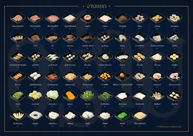 28 ถ. ทรงพล ตำบลลำพยา อำเภอเมืองนครปฐม นครปฐม 73000