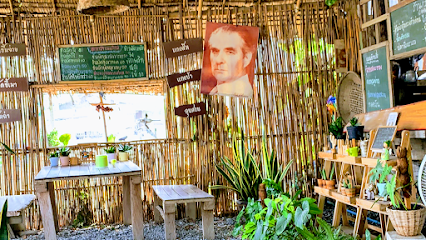 ร้านกระต๊อบน้อย Little Hut Coffee