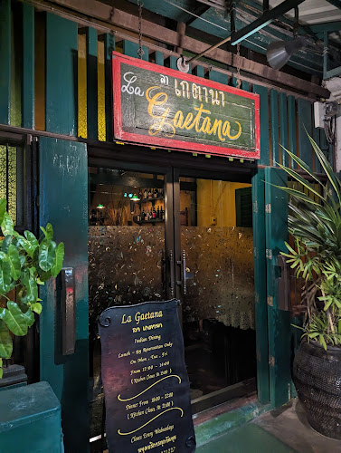 La Gaetana Restaurant - อำเภอเมืองภูเก็ต