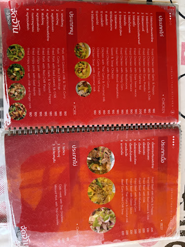 Opinii despre ร้านจัดจ้าน โดยโกแดง în อำเภอเมืองภูเก็ต - การบริการอาหารและที่พัก