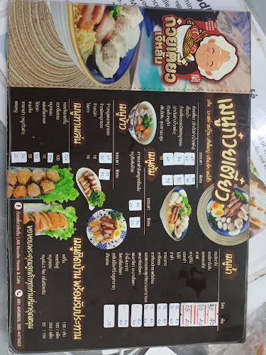 บ้านเลขที่73 ถนน ดวงจันทร์ สงขลา 90110