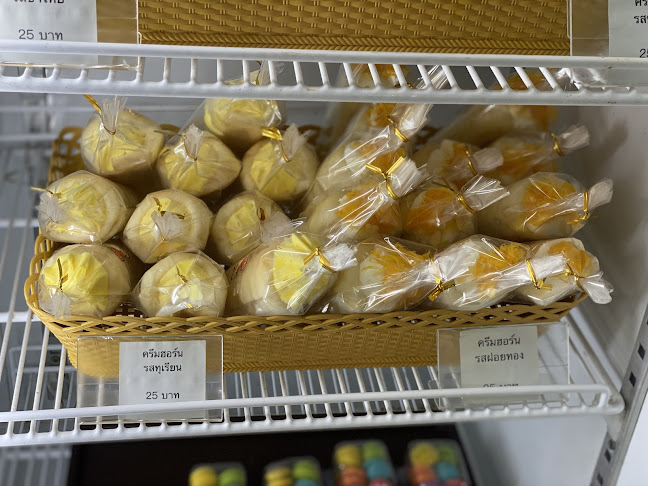 Comentarii opinii despre ร้านขนมบ้านครีมฮอร์น