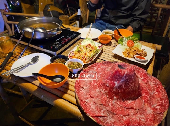 มีดีแจ่วฮ้อน HotPot - อำเภอบางละมุง