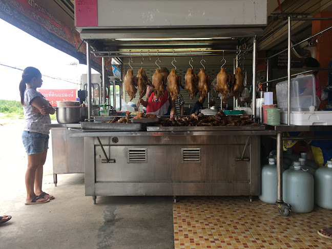 Comentarii opinii despre ก๋วยเตี๋ยว NK เป็ดพะโล้ 91 อ้อมน้อย