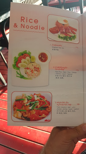 VVCQ+RGQ เมืองพัทยา อำเภอบางละมุง ชลบุรี 20150