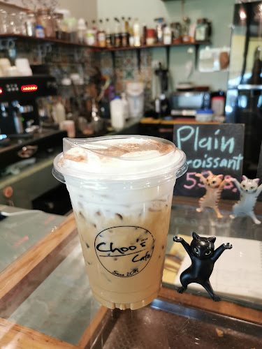 ชูว์ครัวซองต์