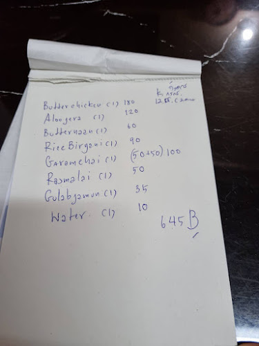 ร้านอาหารอินเดียนมัสเต คเณชา