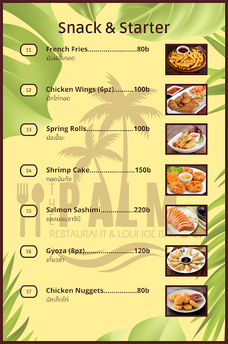 Opinii despre เดอะปาร์ม 29 ห้องอาหารและเลานจ์บาร์ în อำเภอบางละมุง - การบริการอาหารและที่พัก