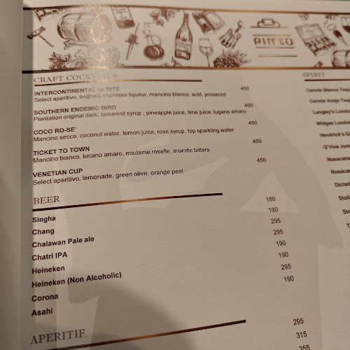 Pinto Restaurant - City