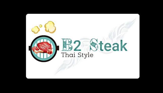 69/33 ซอย บางเทา 12 ตำบลเชิงทะเล อำเภอถลาง ภูเก็ต 83110