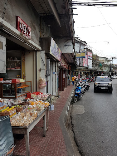 ตลาดสดเมืองจันทร์