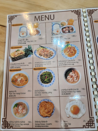 WANLAMUN & EGG E EGG @OLD TOWN thai dessert & chicken rice & thai food