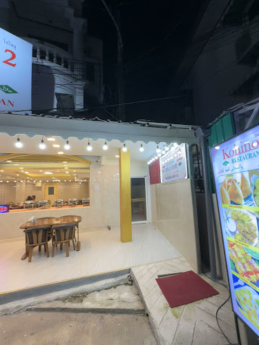Kohinoor 2 Restaurant