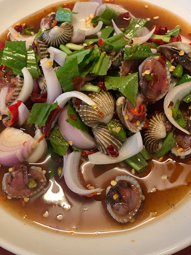 ยำป่ะ ขอนแก่น - เมือง