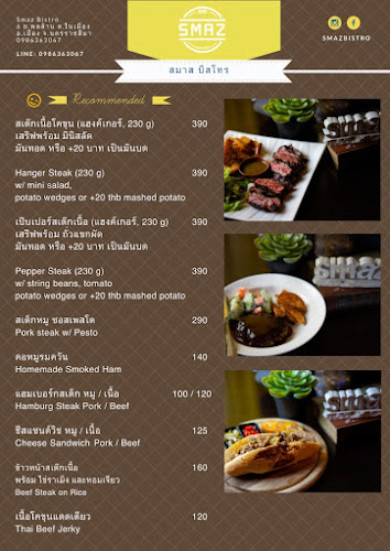 Comentarii opinii despre SMAZ Bistro สมาส บิสโทร