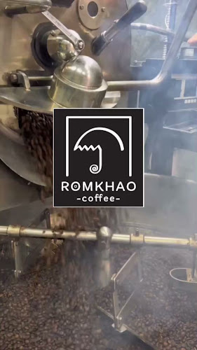 ร่มขาว คาเฟ่ (สาขาเซ็นทรัลขอนแก่น)