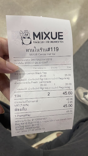 MIXUE CENTRAL HATYAI - การบริการอาหารและที่พัก