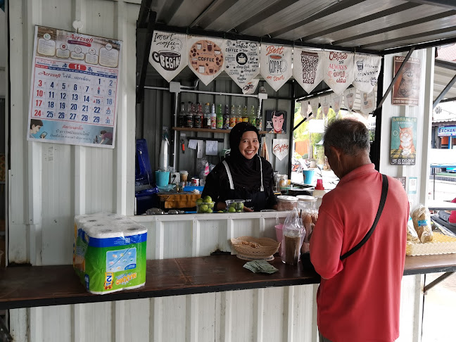 Chamaikamala - อำเภอกะทู้