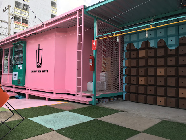 เลขที่ 84 ถ. จันทรคามพิทักษ์ ตำบลสนามจันทร์ อำเภอเมืองนครปฐม นครปฐม 73000