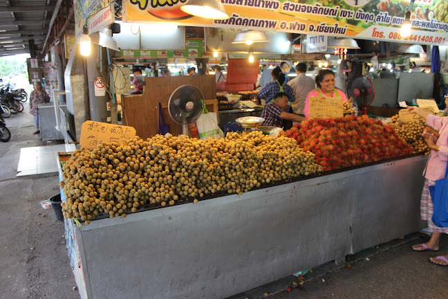 ตลาดหนองไผ่ล้อม