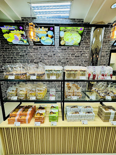 ร้านขนมปังโอชิน สาขานครสวรรค์ สาขา2 - เมือง