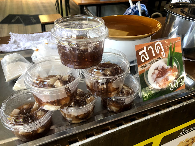 Opinii despre ขนมจีนสะพานหิน în อำเภอเมืองภูเก็ต - การบริการอาหารและที่พัก