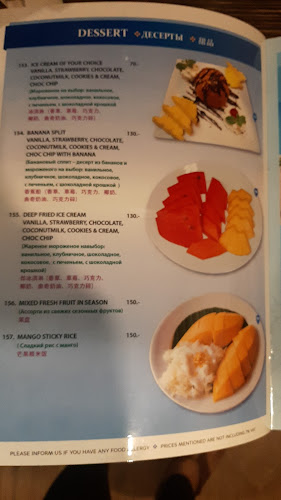 Comentarii opinii despre Golden Paradise Restaurant(NORTH-INDIAN CURRY HOUSE) || Best Indian Restaurant | Halal Food Restaurant In Phuket