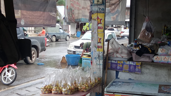 Comentarii opinii despre ป้าแดงเขียงหมู ดงมูลเหล็ก เรทโทร