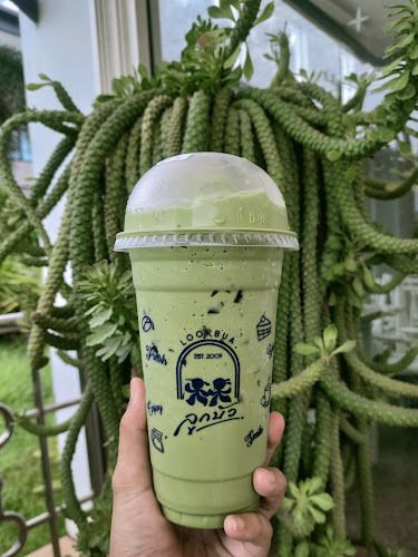 ร้านลูกบัว