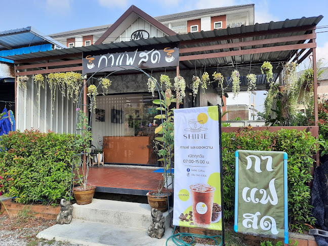 Comentarii opinii despre Shine Coffee and Little sun eatory