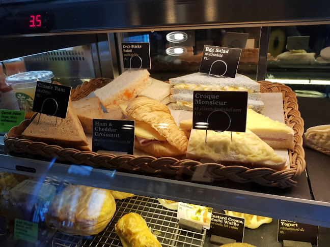 สตาร์บัคส์ ฮาร์เบอร์แหลมฉบัง - อำเภอศรีราชา