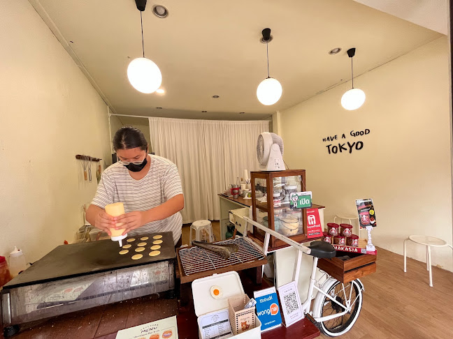 HAVE A GOOD TOKYO (สาขาตลาดวัดลุ่ม) - การบริการอาหารและที่พัก