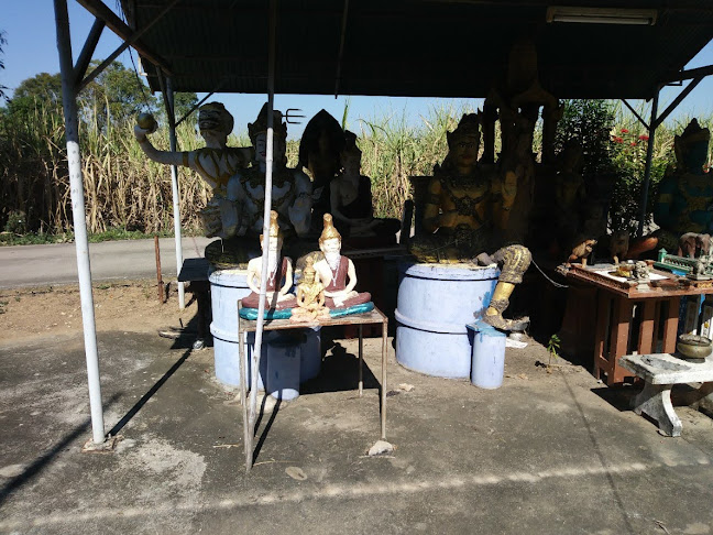 เสี่ยท๊อปบ้านสวน