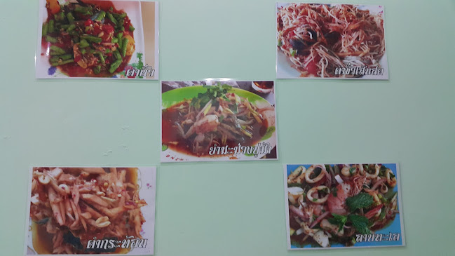 Comentarii opinii despre ตำซั่วเส้นสดสาขา2