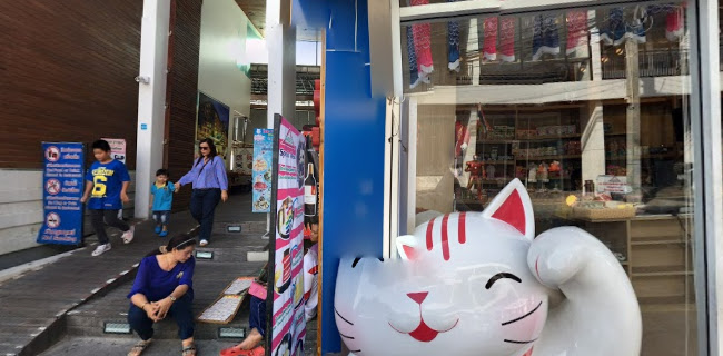 Comentarii opinii despre มุมอร่อย สาขานาเกลือ