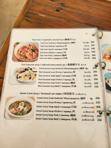 456 ตำบล กะรน อำเภอเมืองภูเก็ต ภูเก็ต 83100