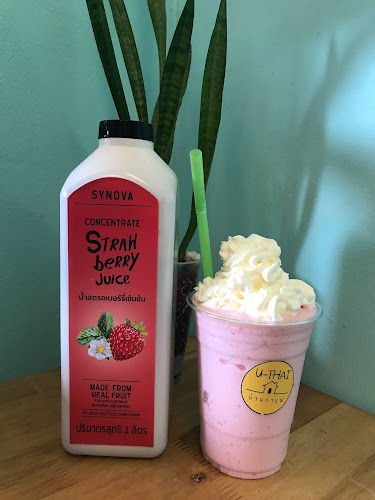 Uthai Coffee House - อำเภอถลาง