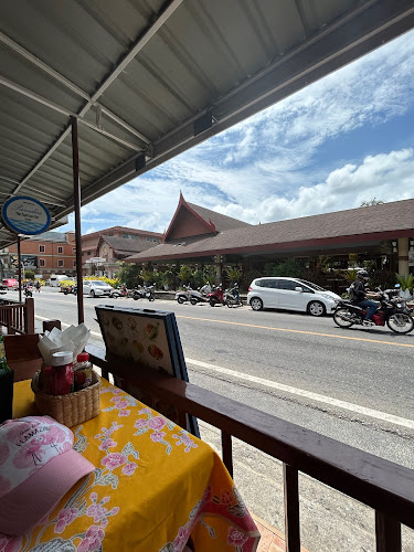 Paradise. The Expression Bar