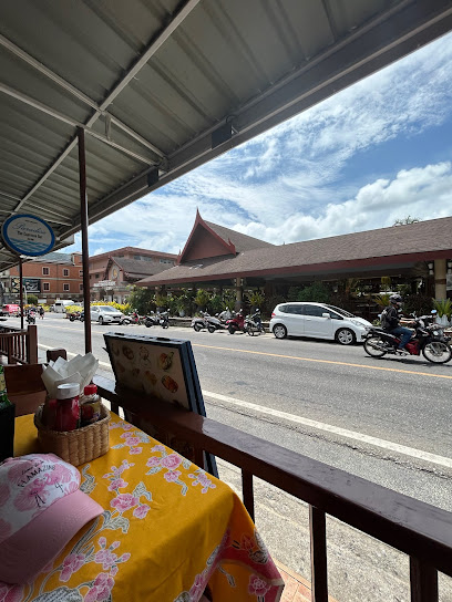 Paradise. The Expression Bar