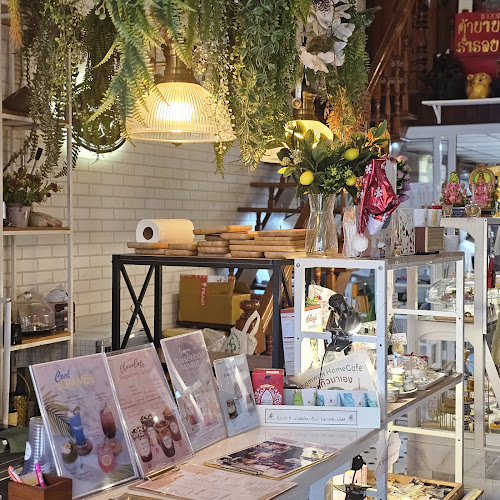 153 17 ตำบล บ้านโพธิ์ อำเภอเมืองตรัง ตรัง 92170