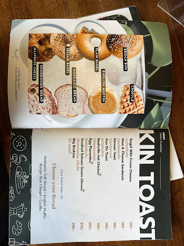 Opinii despre Kindergarden.hdy în อำเภอหาดใหญ่ - การบริการอาหารและที่พัก