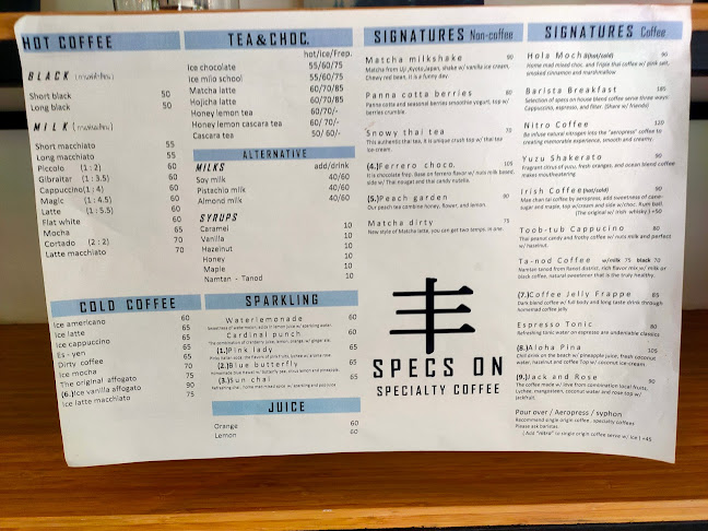 Specs on Specialty coffee