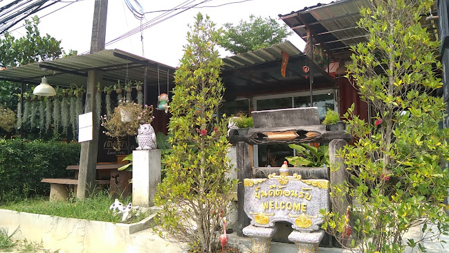 Comentarii opinii despre เติมรักคอฟฟี่ Teim rak Coffee