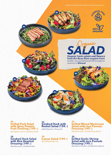 Roasty By Rai Ruen Rom (Asoke) - วัฒนา