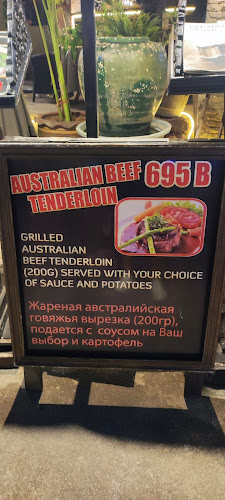 Vitaphorn Authentic Thai Restaurant​ & Steak House - การบริการอาหารและที่พัก