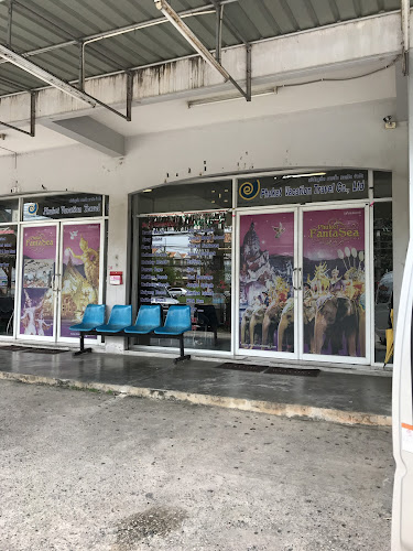 ร้านชากะเฌอ สาขาบ้านพอน - อำเภอถลาง