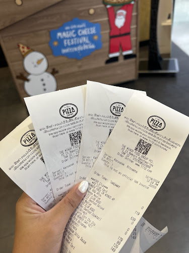 พิซซ่า คอม เซ็นทรัล นครราชสีมา - อำเภอเมืองนครราชสีมา